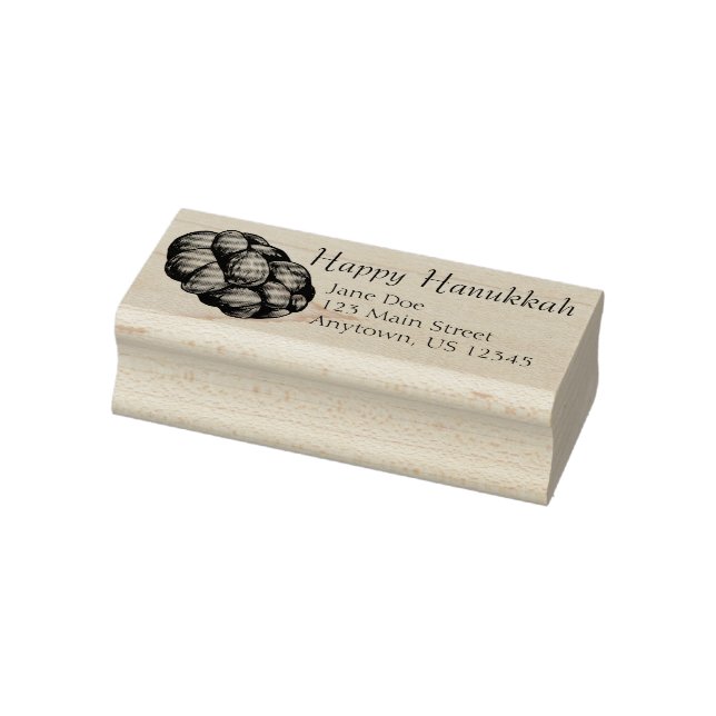 Happy Hanukkah Chanukah Challah Bread Loaf Address Rubber Stamp (Stamp)