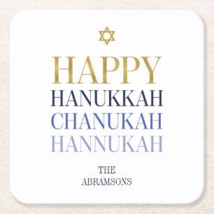 Happy Hanukkah Chanukah Holiday Paper Coaster