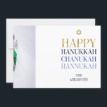Happy Hanukkah Chanukah Holiday Photo Card<br><div class="desc">Faux simulated gold foil design is incorporated in this design. Personalize the custom text above. You can find additional coordinating items in our "Happy Hanukkah Chanukah" collection.</div>