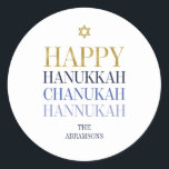 Happy Hanukkah Chanukah Holiday Round Sticker<br><div class="desc">Faux simulated gold foil design is incorporated in this design. Personalize the custom text above. You can find additional coordinating items in our "Happy Hanukkah Chanukah" collection.</div>