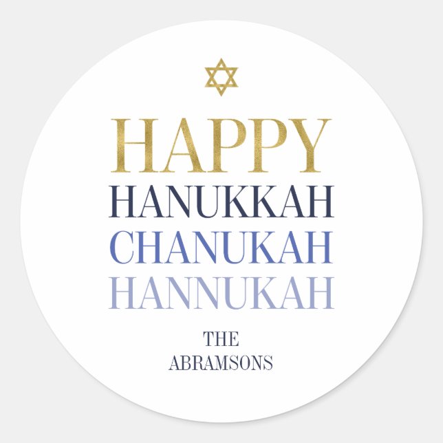Happy Hanukkah Chanukah Holiday Round Sticker (Front)