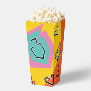 Happy Hanukkah Colourful Dancing Dreidels Favor Box
