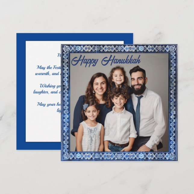 🕎 Happy Hanukkah, custom text Holiday Card (Front/Back)