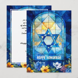 🕎 Happy Hanukkah, customizable stained glass wind Holiday Card