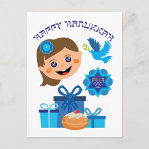 🕎 Happy Hanukkah customizable texts Postcard