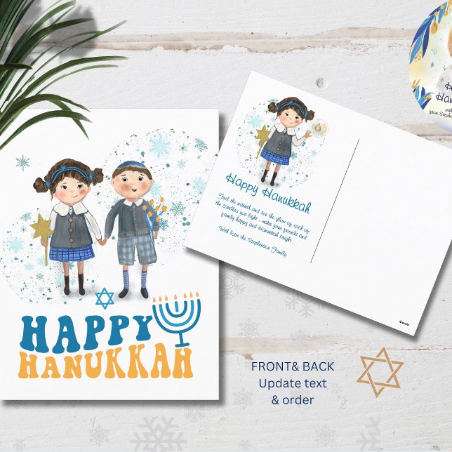 Happy Hanukkah Cute Jewish Couple  Holiday Postcard (Happy Hanukkah Cute Jewish Couple Holiday Postcard)