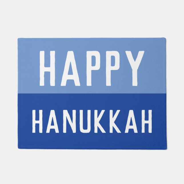 Happy Hanukkah Doormat (Front)