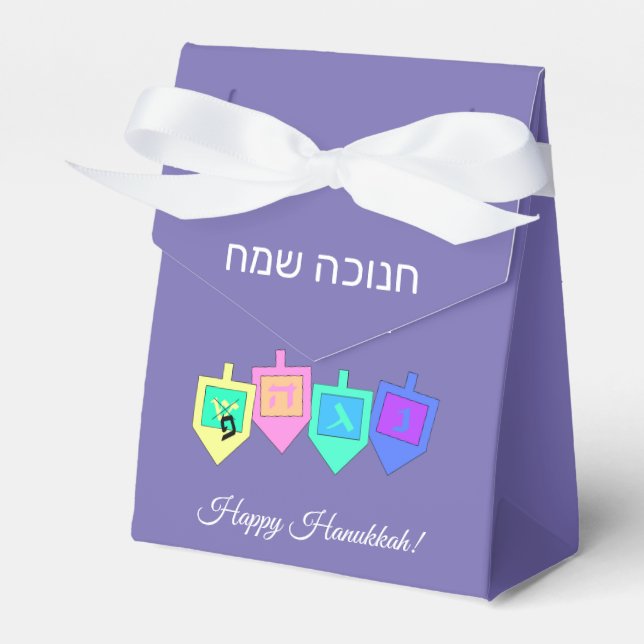 Happy Hanukkah English Hebrew Favor Box (Front Side)