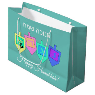 Happy Hanukkah English Hebrew Large Gift Bag