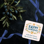 HAPPY HANUKKAH floral wreath Jewish Holiday CUSTOM Square Sticker<br><div class="desc">Hand drawn text and florals by me for you.  Click "personalize" to edit the text. For more designs and colours check my shop! Or let me know if you'd like something custom.  Ask if you don't find what you need! :)</div>