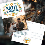 HAPPY HANUKKAH Floral Wreath Menorah Custom PHOTO Postcard<br><div class="desc">Hand drawn text and florals by me for you. Click "personalize" to edit and add your own photo to the front and text and return address to the back of the postcard or change the background colours. Everything is customizable. For more designs and colours check my shop! Or let me...</div>