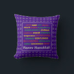 HAPPY HANUKKAH Fruit of the Spirit PURPLE Throw Pillow<br><div class="desc">Colourful festive pillow with faux silver Star of David in subtle background pattern. FRUIT OF THE SPIRIT including Hebrew translations are written in red,  yellow and green. HAPPY HANUKKAH is customizable if you want to add your name. Part of the HANUKKAH Collection.</div>
