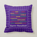 HAPPY HANUKKAH Fruit of the Spirit PURPLE Throw Pillow<br><div class="desc">Colourful festive pillow with faux silver Star of David in subtle background pattern. FRUIT OF THE SPIRIT including Hebrew translations are written in red,  yellow and green. HAPPY HANUKKAH is customizable if you want to add your name. Part of the HANUKKAH Collection.</div>