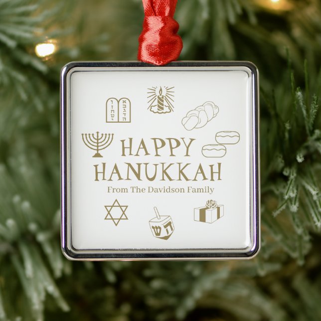 Happy Hanukkah gold white custom name favors Metal Ornament (Tree)