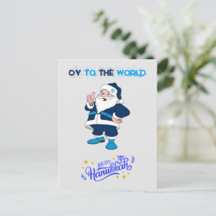 Happy Hanukkah Harry Postcard