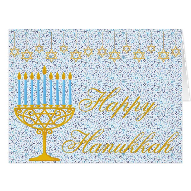 HAPPY HANUKKAH Hebrew CUSTOMIZABLE Greeting Card (Front Horizontal)