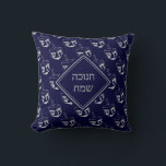 HAPPY HANUKKAH | Hebrew | Dreidel NAVY Throw Pillow<br><div class="desc">Midnight navy blue THROW PILLOW to celebrate HANUKKAH. Navy and silver grey colour theme with all over DREIDEL print. There is customizable placeholder text on the front which says HANUKKAH BLESSINGS in Hebrew, and on the back, so you can personalize with your own greeting and/or name. Other versions available in...</div>