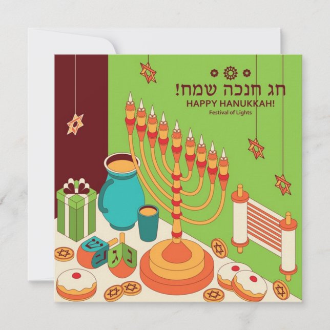 Happy Hanukkah Holiday Card (Front)
