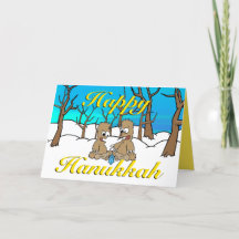 Happy Hanukkah