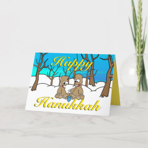 Happy Hanukkah Holiday Card