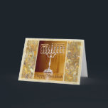 Happy Hanukkah Holiday Card<br><div class="desc">A silver menorah bears the Hebrew letters for happy Hanukkah wishes, which are repeated below in English</div>