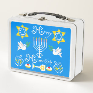 Happy Hanukkah Holiday Metal Lunch Box
