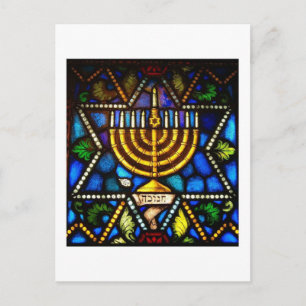 HAPPY HANUKKAH HOLIDAY POSTCARD