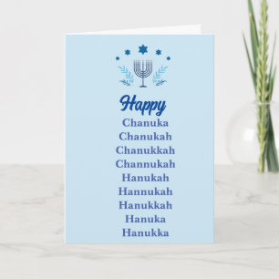 Happy Hanukkah…However You Spell It! Funny Holiday Card