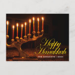 Happy Hanukkah - Illuminated Nine Candle Menorah Holiday Postcard<br><div class="desc">Happy Hanukkah - Illuminated Nine Candle Menorah. USA,  Washington,  Bellevue. Menorah with all candles lit for Chanukah | John & Lisa Merrill / DanitaDelimont.com | US48 JME0238</div>