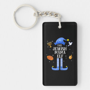 Happy Hanukkah Jewish Mama Elf Family Christmas Keychain