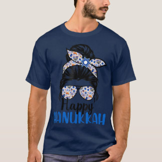 Happy Hanukkah Jewish Messy Christmas Pajama Gift  T-Shirt