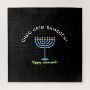 Happy Hanukkah! Jigsaw Puzzle