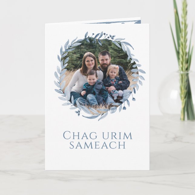 Happy Hanukkah Light Festival Photo Personalized Invitation (Front)