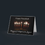 Happy Hanukkah Lit Menorah Card<br><div class="desc">Beautiful lit Menorah and Happy Hanukkah card.</div>