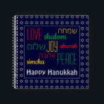 HAPPY HANUKKAH Love Joy Peace HEBREW Square Notebook<br><div class="desc">This is a colourful festive SQUARE NOTEBOOK with faux silver Star of David in a subtle pattern against a deep blue background. The words LOVE JOY PEACE including their Hebrew translations are colour-coded in red, yellow and green. The text is customizable in case you wish to change anything. HAPPY HANUKKAH...</div>