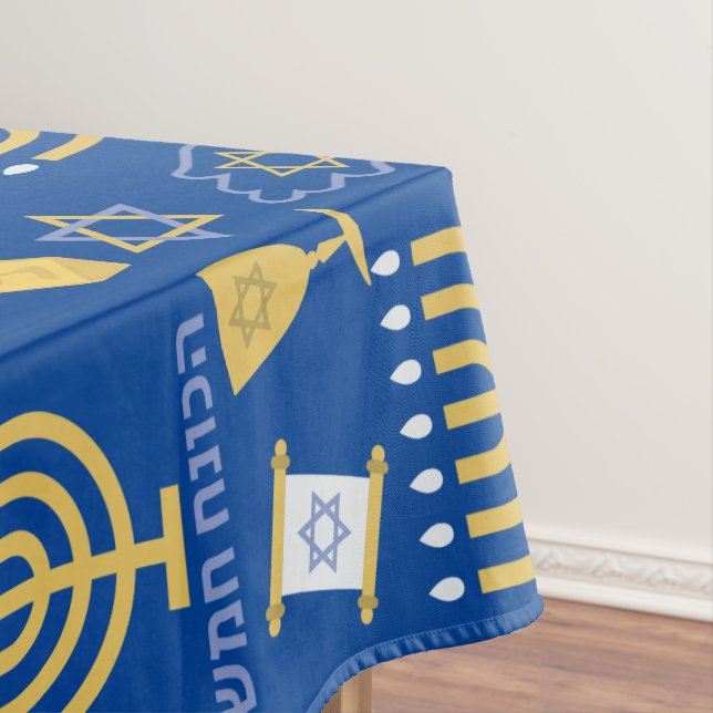 Happy Hanukkah Menorah Jewish Holiday Pattern  Tablecloth (In Situ)