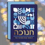 Happy Hanukkah  Menorah Jewish Stars Dreidel Holiday Card<br><div class="desc">Hanukkah / Chanukah Blue White Modern Geometric Pattern Card with Faux Gold Foil. Menorah, Dreidel, Doughnuts, Stars & Olive oil... They are all here. Hebrew & Jewish Hanukkah Symbols Space to add your personalized text on the front & reverse. Happy Hanukkah wishes. Hebrew on the front says "Chanukah". This upscale,...</div>