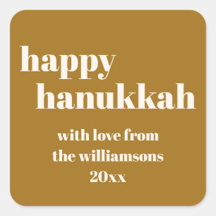 Happy Hanukkah Modern Honey Gold Personalized Square Sticker