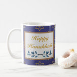Happy Hanukkah mug<br><div class="desc">Every morning of Hanukkah,  you can celebrate as you sip your brew.   With a holiday greeting on one side,  and dreidel symbols on the other,  you'll be ready to jump into the festivities.</div>