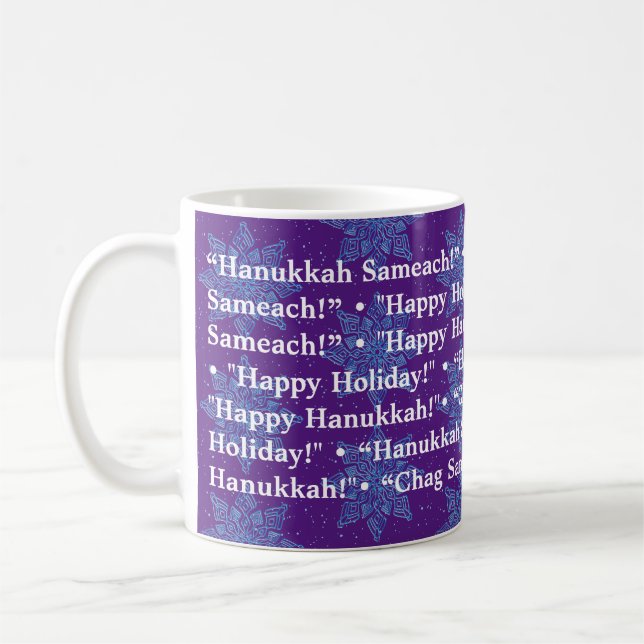 Happy Hanukkah Mug (Left)