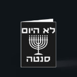 Happy Hanukkah Not Today Santa Funny Hebrew Jewish Card<br><div class="desc">Happy Hanukkah Not Today Santa Funny Hebrew Jewish Chanukah</div>