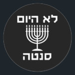 Happy Hanukkah Not Today Santa Funny Hebrew Jewish Classic Round Sticker<br><div class="desc">Happy Hanukkah Not Today Santa Funny Hebrew Jewish Chanukah</div>