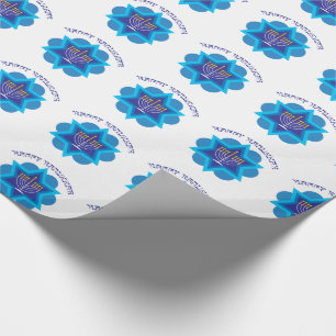 Happy Hanukkah pattern Wrapping Paper