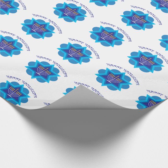 Happy Hanukkah pattern  Wrapping Paper (Corner)