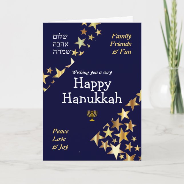HAPPY HANUKKAH Peace Love Joy Stars HEBREW Holiday Card (Front)