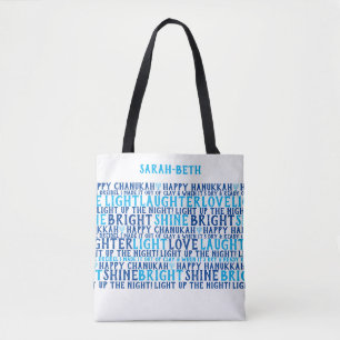 HAPPY HANUKKAH Personalized Holiday Wishes  Tote B Bag