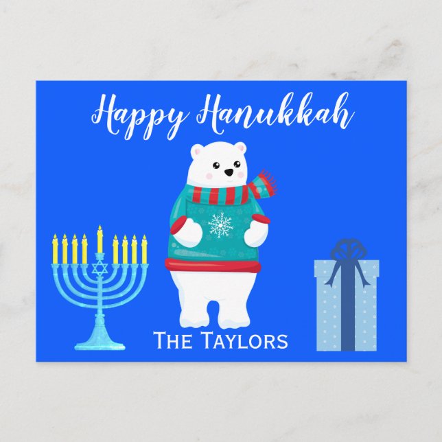 Happy Hanukkah Polar Bear Greetings Holiday Postcard (Front)