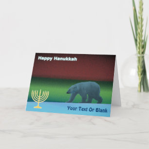 Happy Hanukkah - Polar Lights Polar Bear Holiday Card