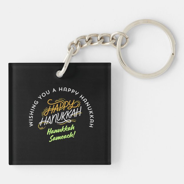 Happy Hanukkah Sameach! Keychain (Back)