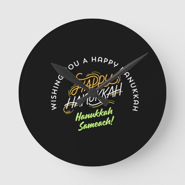 Happy Hanukkah Sameach! Round Clock (Front)